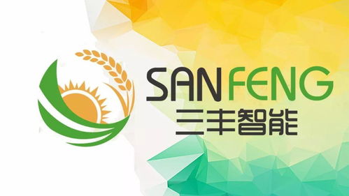 植保飛防技術(shù)與互聯(lián)網(wǎng)信息服務的融合應用